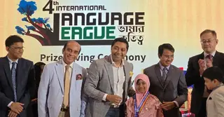 ভাষা দক্ষতা ও কারিগরি জ্ঞানের সমন্বয়েই এগোবে বাংলাদেশের অর্থনীতি: ববি হাজ্জাজ